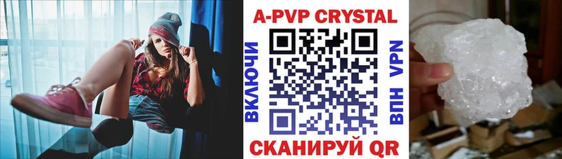 Альфа ПВП СК  Муром 