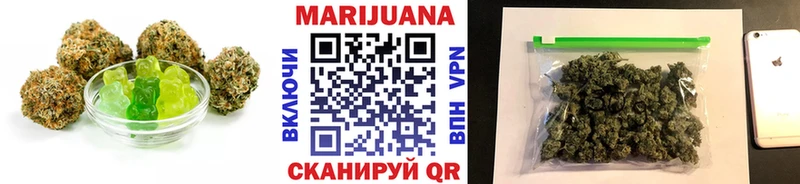 Печенье с ТГК конопля  Муром 