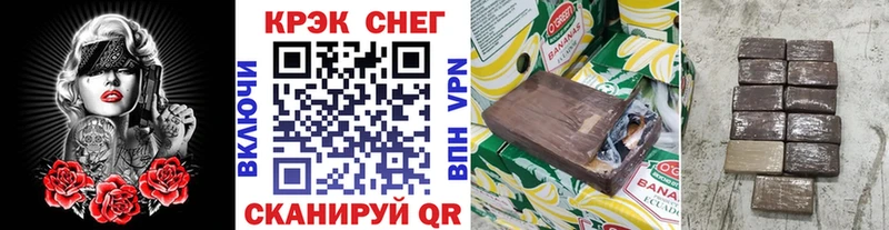 Кокаин 99%  Муром 