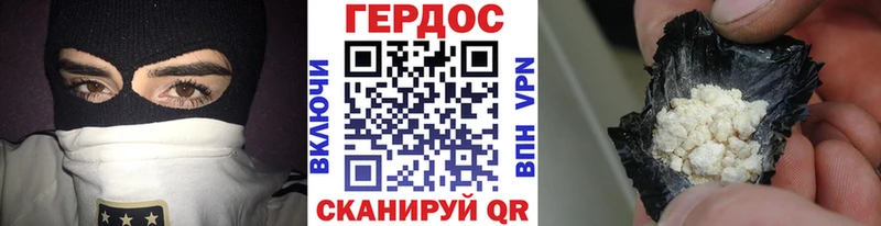 hydra   Муром  маркетплейс клад  ГЕРОИН белый 
