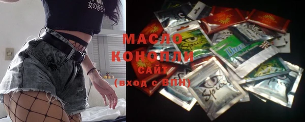марки lsd Горняк