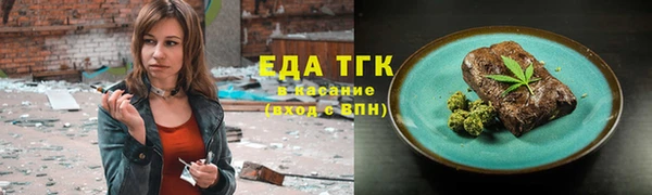 марки lsd Горняк