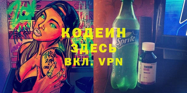 марки lsd Горняк