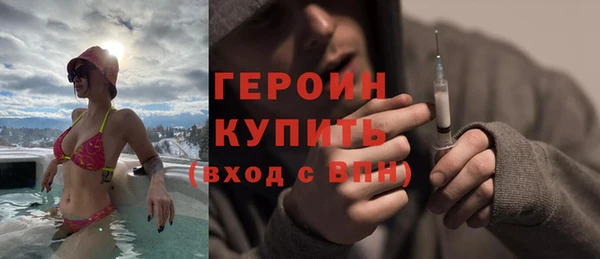 стаф Сатка