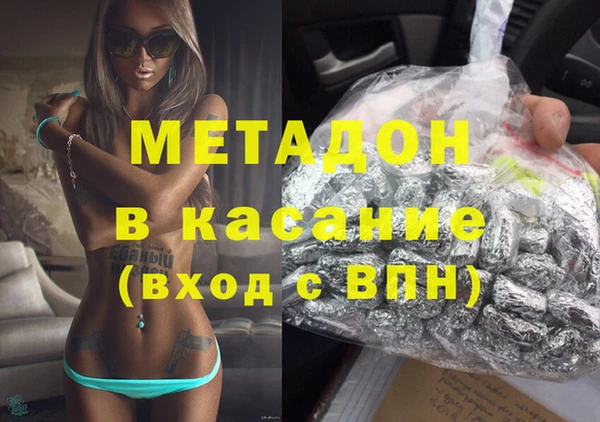марки lsd Горняк