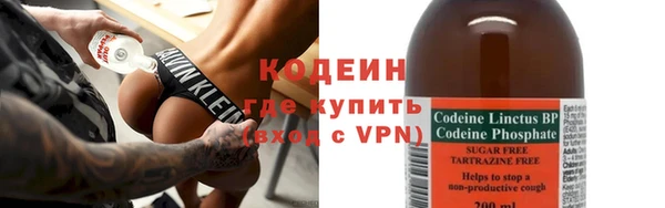 меф VHQ Горно-Алтайск