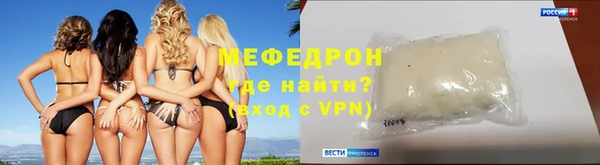 марки lsd Горняк