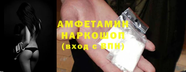 марки lsd Горняк