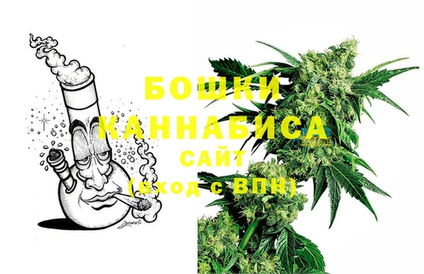 марки lsd Горняк