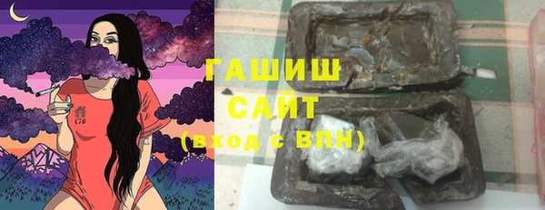 марки lsd Горняк