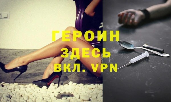 марки lsd Горняк