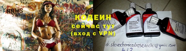 меф VHQ Горно-Алтайск