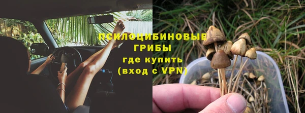 меф VHQ Горно-Алтайск
