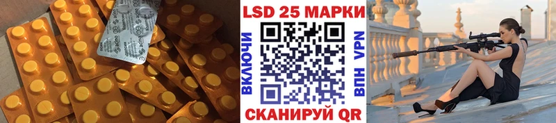 даркнет формула  цены наркотик  Муром  Лсд 25 экстази ecstasy 