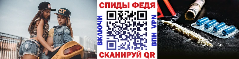 МЕТАМФЕТАМИН пудра  Муром 