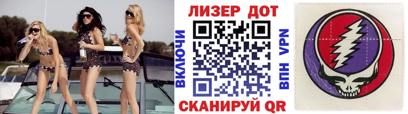 Наркотические марки 1500мкг  Муром 