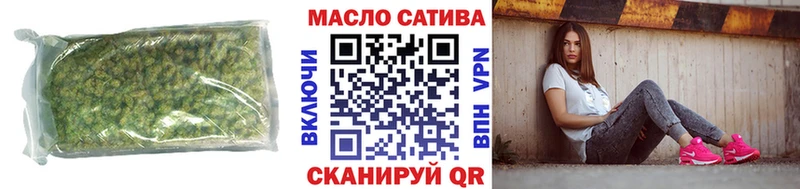 Дистиллят ТГК жижа  Муром 