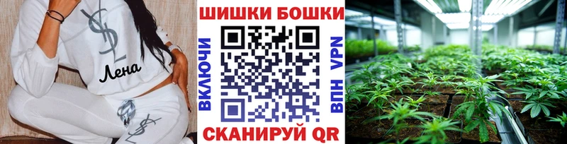 Марихуана MAZAR Муром